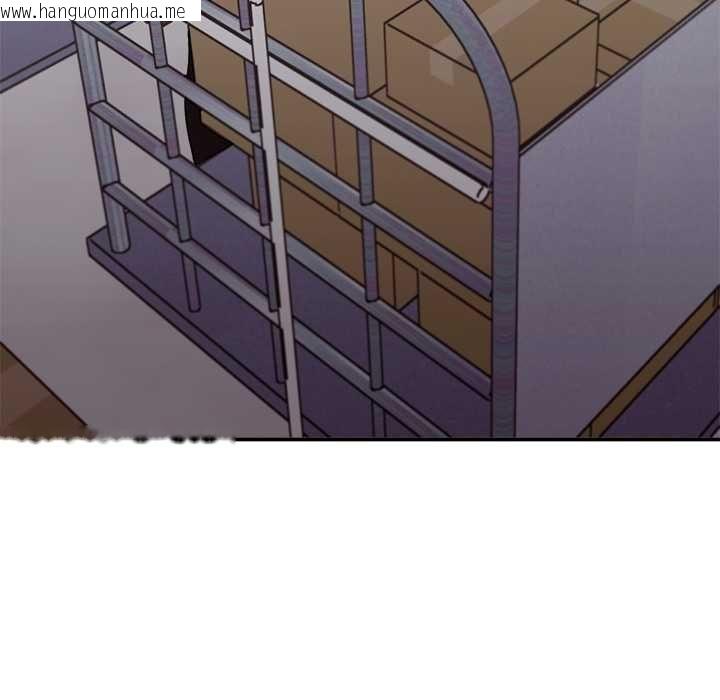 韩国漫画扑通扑通终极密码韩漫_扑通扑通终极密码-第16话在线免费阅读-韩国漫画-第92张图片
