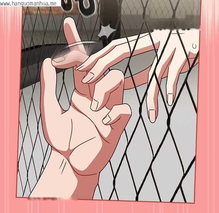 韩国漫画热情拳击馆/抢救拳击馆大作战韩漫_热情拳击馆/抢救拳击馆大作战-第72话在线免费阅读-韩国漫画-第112张图片