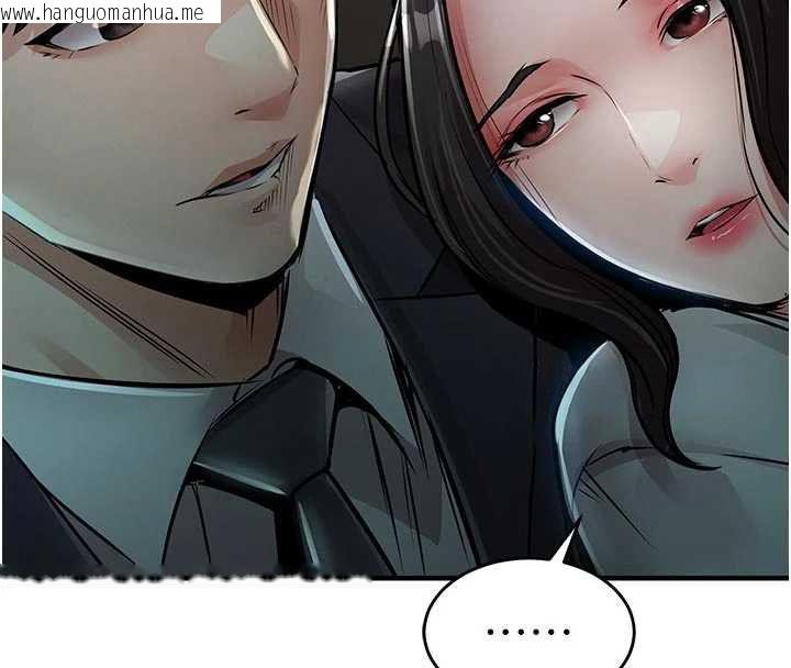 韩国漫画衣锦还乡韩漫_衣锦还乡-第45话-在电影院搞，紧张感MAX在线免费阅读-韩国漫画-第40张图片