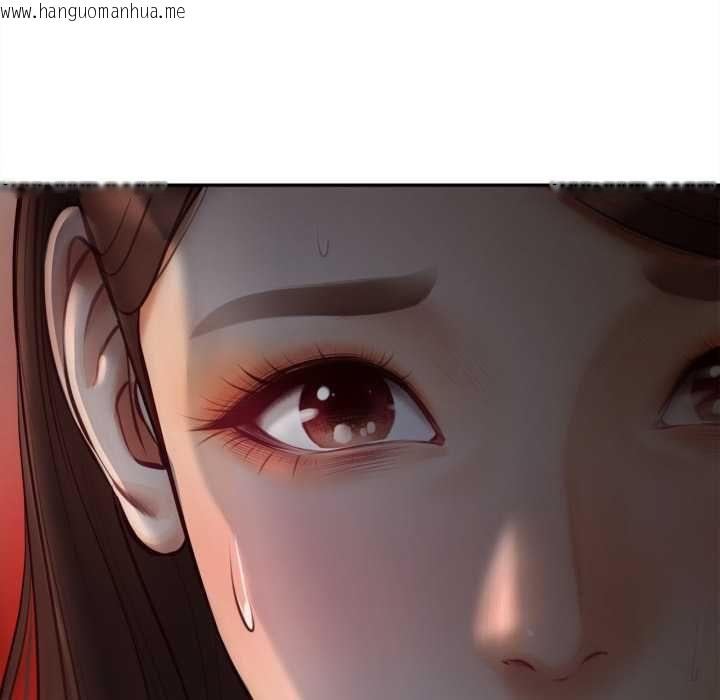 韩国漫画无限轮回的一天韩漫_无限轮回的一天-第9话在线免费阅读-韩国漫画-第106张图片