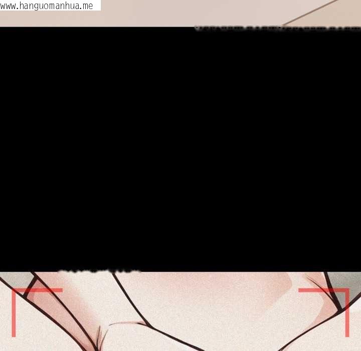 韩国漫画刺激的速食店大夜班韩漫_刺激的速食店大夜班-第12话在线免费阅读-韩国漫画-第81张图片