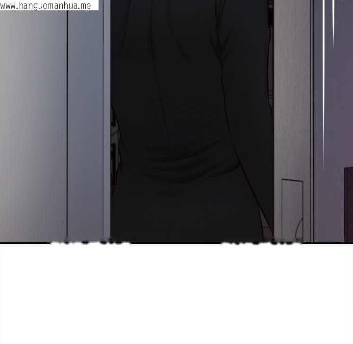 韩国漫画无限轮回的一天韩漫_无限轮回的一天-第9话在线免费阅读-韩国漫画-第100张图片