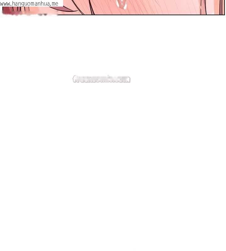 韩国漫画老师的亲密指导韩漫_老师的亲密指导-第98话-记得塞上神秘惊喜唷在线免费阅读-韩国漫画-第150张图片