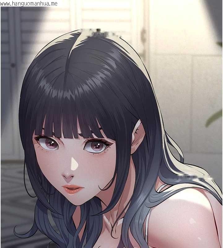 韩国漫画义父韩漫_义父-第17话-爸爸以外的男人在线免费阅读-韩国漫画-第42张图片