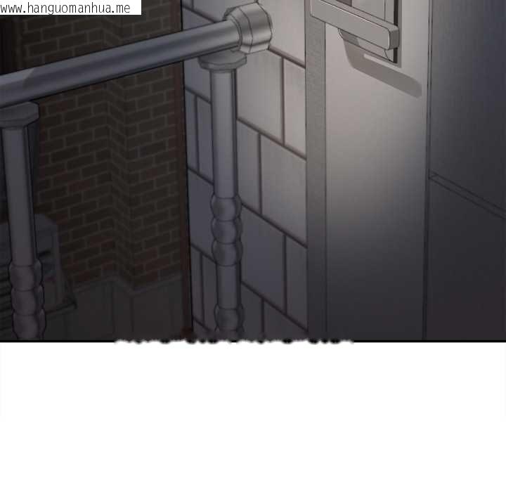 韩国漫画无限轮回的一天韩漫_无限轮回的一天-第9话在线免费阅读-韩国漫画-第118张图片