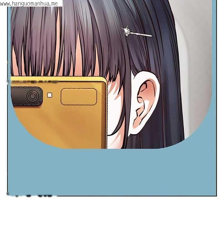 韩国漫画老师的亲密指导韩漫_老师的亲密指导-第98话-记得塞上神秘惊喜唷在线免费阅读-韩国漫画-第188张图片