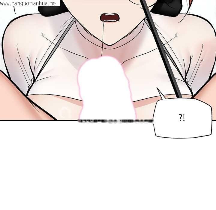 韩国漫画催眠手机韩漫_催眠手机-第69话在线免费阅读-韩国漫画-第109张图片