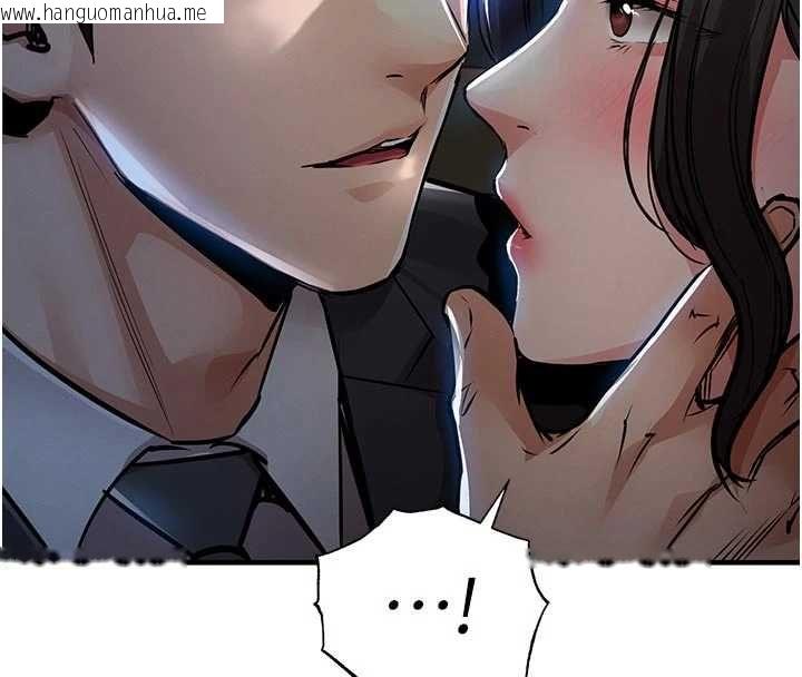 韩国漫画衣锦还乡韩漫_衣锦还乡-第45话-在电影院搞，紧张感MAX在线免费阅读-韩国漫画-第64张图片