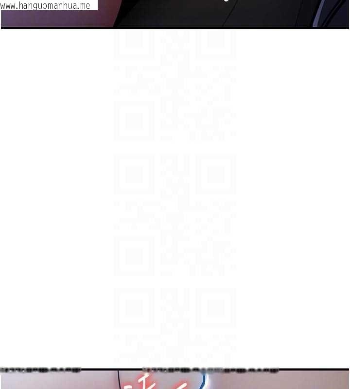 韩国漫画衣锦还乡韩漫_衣锦还乡-第45话-在电影院搞，紧张感MAX在线免费阅读-韩国漫画-第106张图片