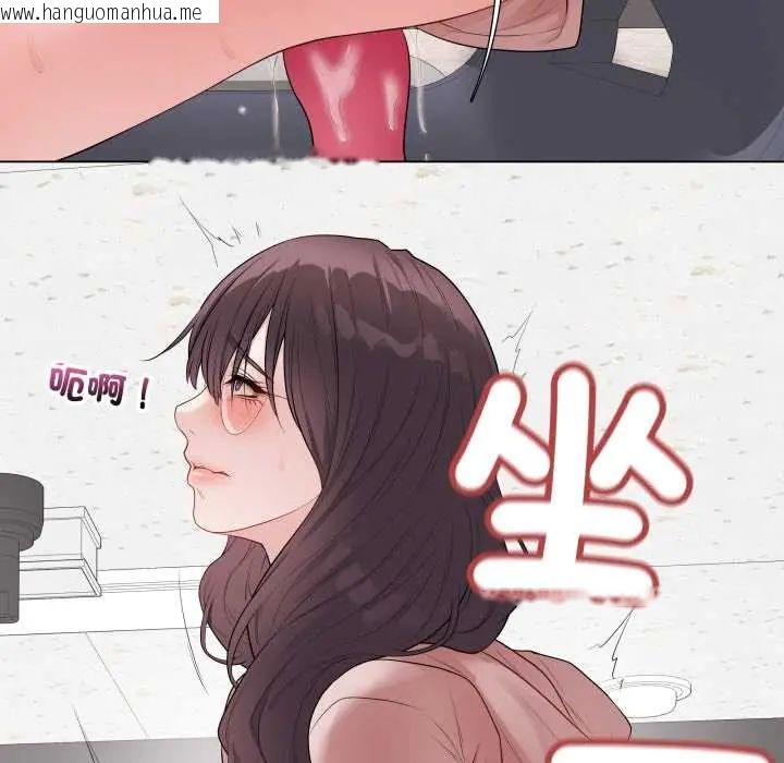 韩国漫画最后的冲刺/冲刺重考班韩漫_最后的冲刺/冲刺重考班-第61话在线免费阅读-韩国漫画-第76张图片