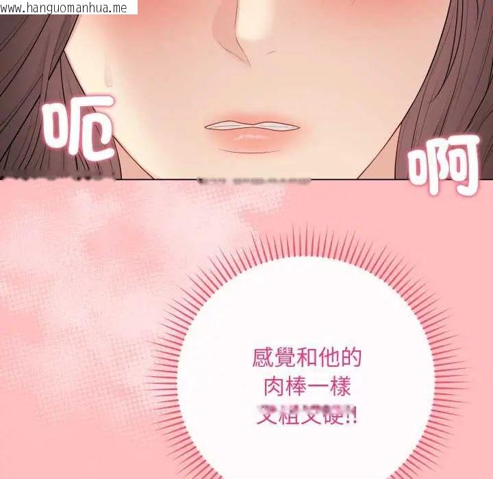韩国漫画最后的冲刺/冲刺重考班韩漫_最后的冲刺/冲刺重考班-第61话在线免费阅读-韩国漫画-第136张图片