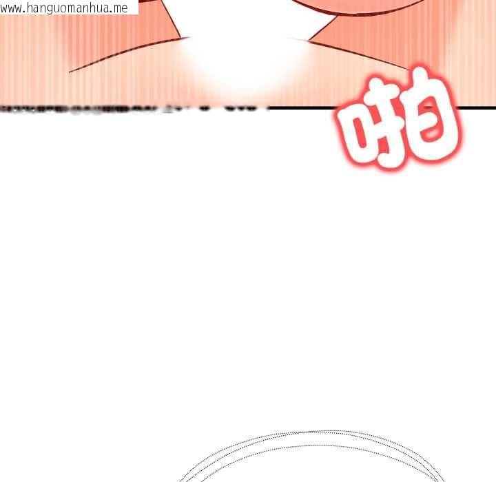 韩国漫画刺激的速食店大夜班韩漫_刺激的速食店大夜班-第12话在线免费阅读-韩国漫画-第119张图片