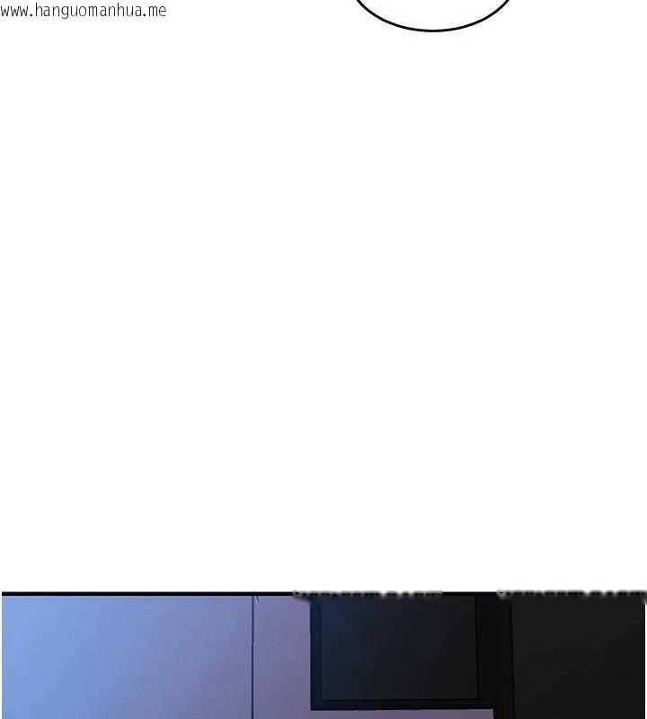 韩国漫画衣锦还乡韩漫_衣锦还乡-第45话-在电影院搞，紧张感MAX在线免费阅读-韩国漫画-第41张图片