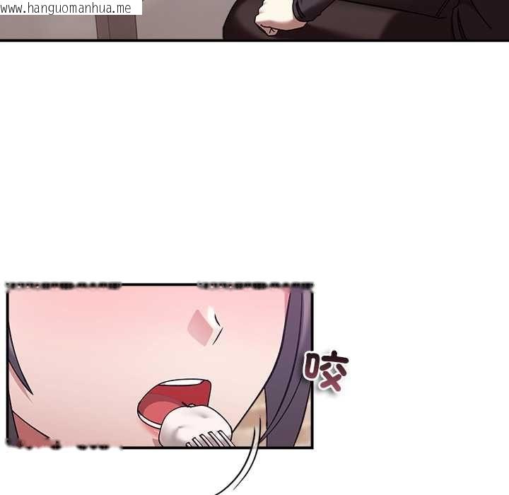 韩国漫画扑通扑通终极密码韩漫_扑通扑通终极密码-第16话在线免费阅读-韩国漫画-第151张图片