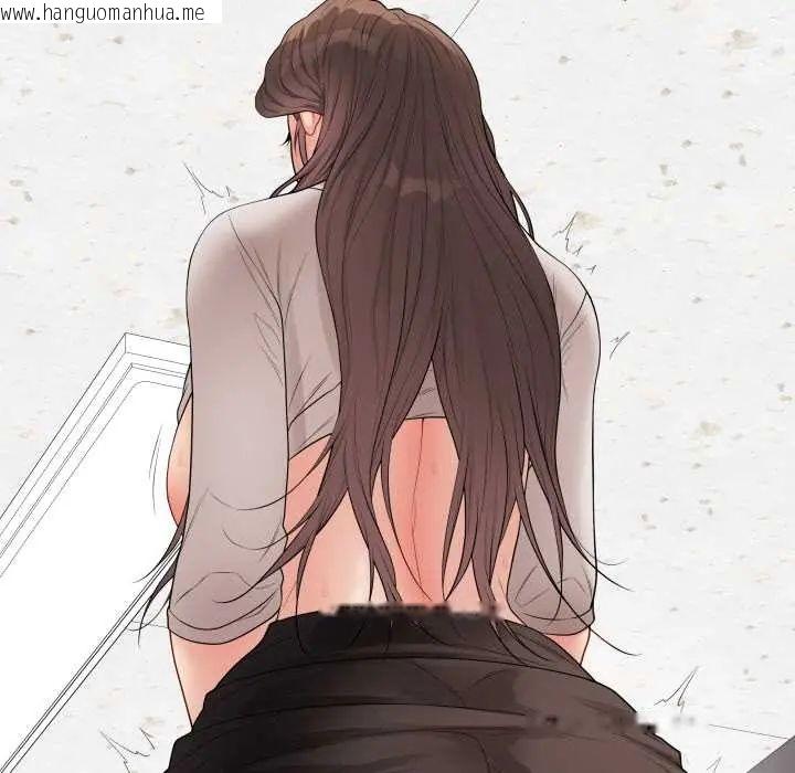 韩国漫画最后的冲刺/冲刺重考班韩漫_最后的冲刺/冲刺重考班-第61话在线免费阅读-韩国漫画-第72张图片