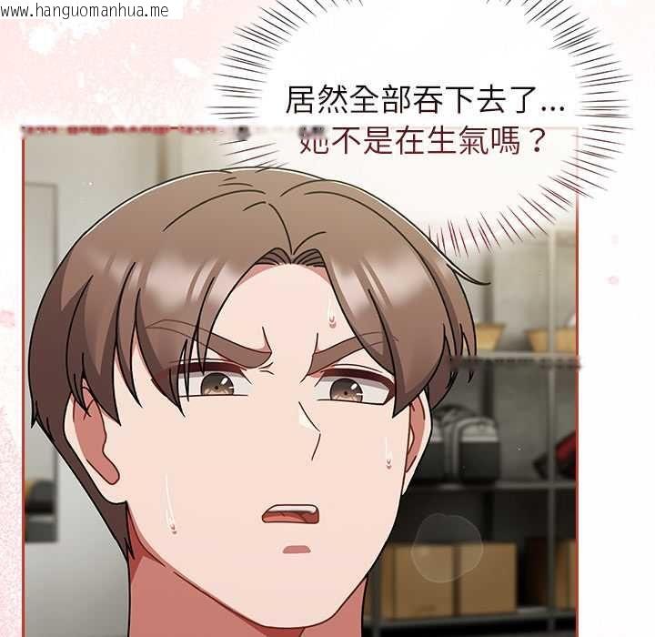韩国漫画热情拳击馆/抢救拳击馆大作战韩漫_热情拳击馆/抢救拳击馆大作战-第72话在线免费阅读-韩国漫画-第43张图片