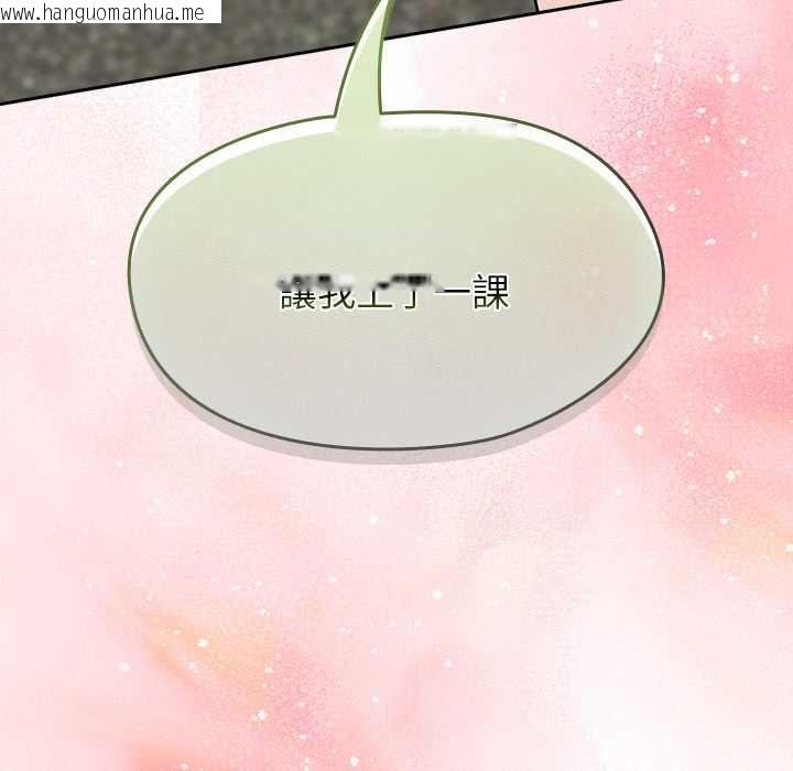 韩国漫画热情拳击馆/抢救拳击馆大作战韩漫_热情拳击馆/抢救拳击馆大作战-第72话在线免费阅读-韩国漫画-第50张图片