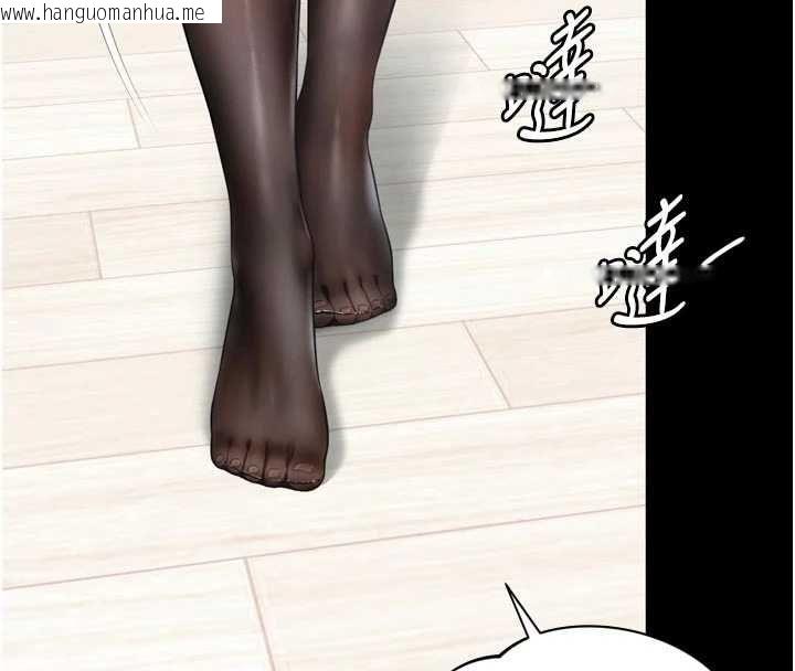 韩国漫画越线咨询韩漫_越线咨询-第21话-获赠妹妹原味内裤在线免费阅读-韩国漫画-第4张图片