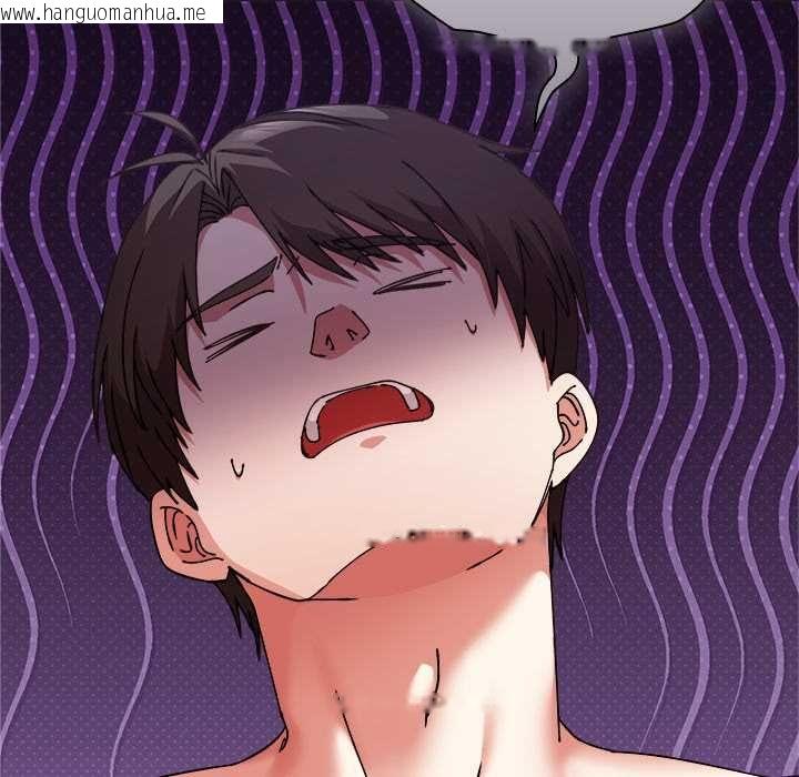 韩国漫画扑通扑通终极密码韩漫_扑通扑通终极密码-第16话在线免费阅读-韩国漫画-第72张图片