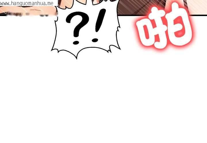 韩国漫画刺激的速食店大夜班韩漫_刺激的速食店大夜班-第12话在线免费阅读-韩国漫画-第4张图片