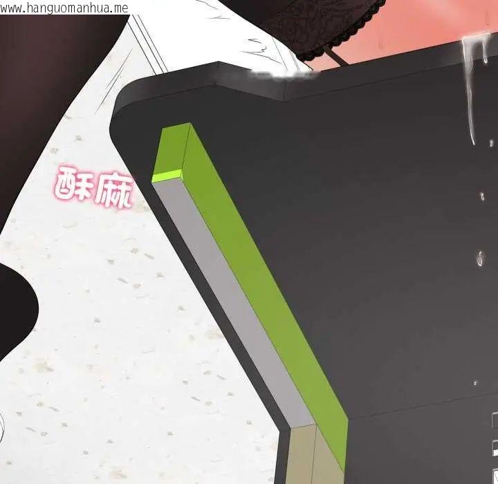 韩国漫画最后的冲刺/冲刺重考班韩漫_最后的冲刺/冲刺重考班-第61话在线免费阅读-韩国漫画-第122张图片