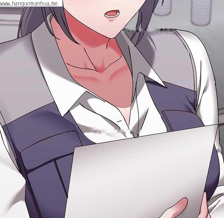 韩国漫画扑通扑通终极密码韩漫_扑通扑通终极密码-第16话在线免费阅读-韩国漫画-第121张图片