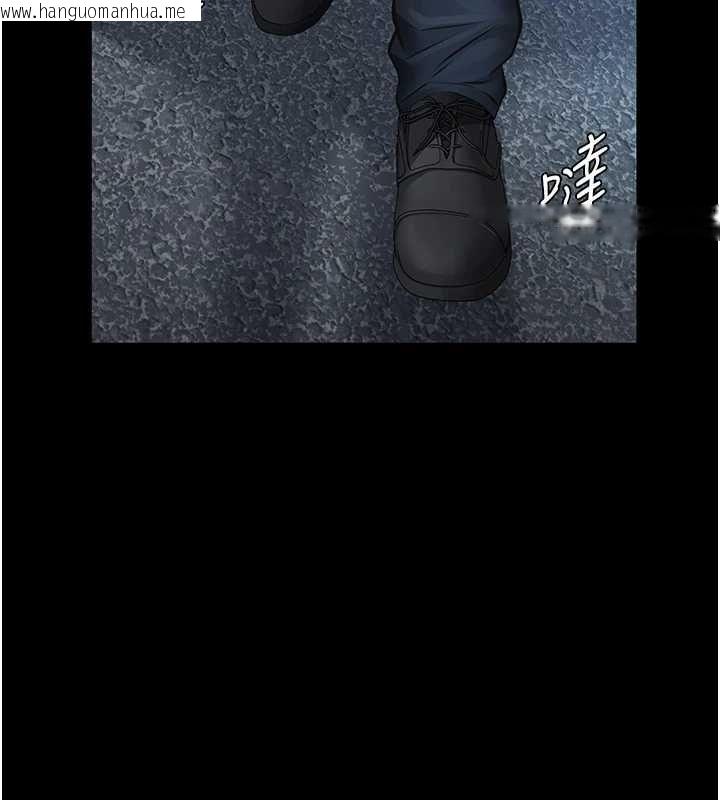 韩国漫画义父韩漫_义父-第17话-爸爸以外的男人在线免费阅读-韩国漫画-第163张图片