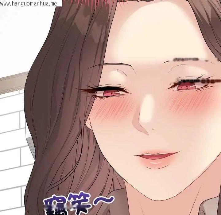韩国漫画最后的冲刺/冲刺重考班韩漫_最后的冲刺/冲刺重考班-第61话在线免费阅读-韩国漫画-第18张图片