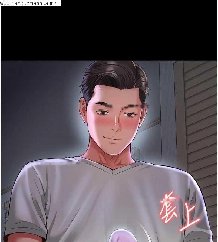 韩国漫画越线咨询韩漫_越线咨询-第21话-获赠妹妹原味内裤在线免费阅读-韩国漫画-第151张图片