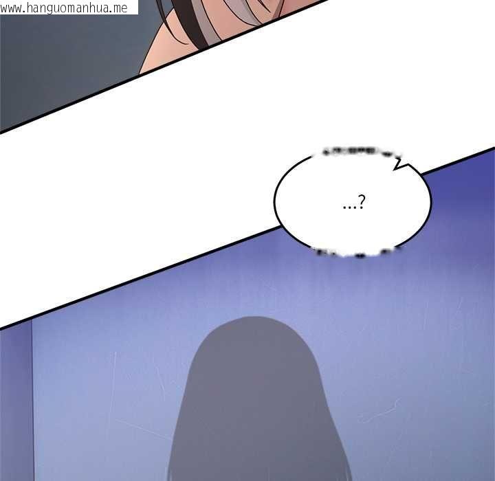 韩国漫画男人止步韩漫_男人止步-第55话在线免费阅读-韩国漫画-第49张图片