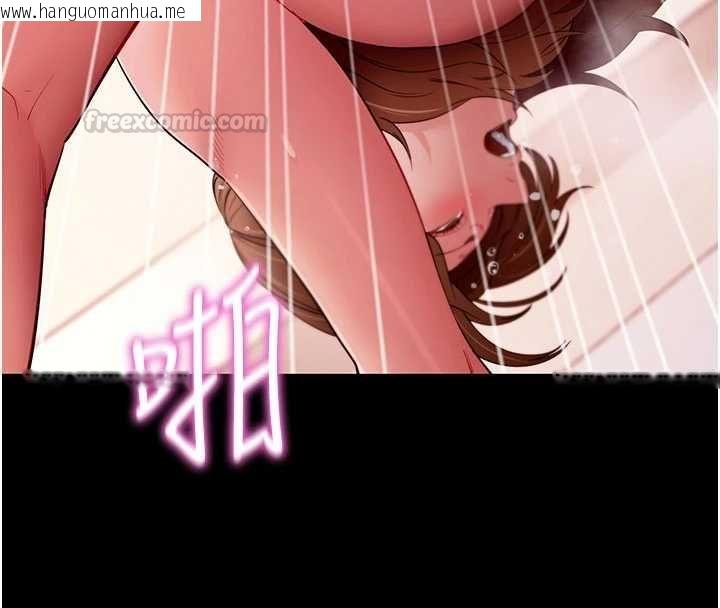 韩国漫画拜脱拜脱App韩漫_拜脱拜脱App-第64话-被初恋和初恋母亲夹攻在线免费阅读-韩国漫画-第150张图片