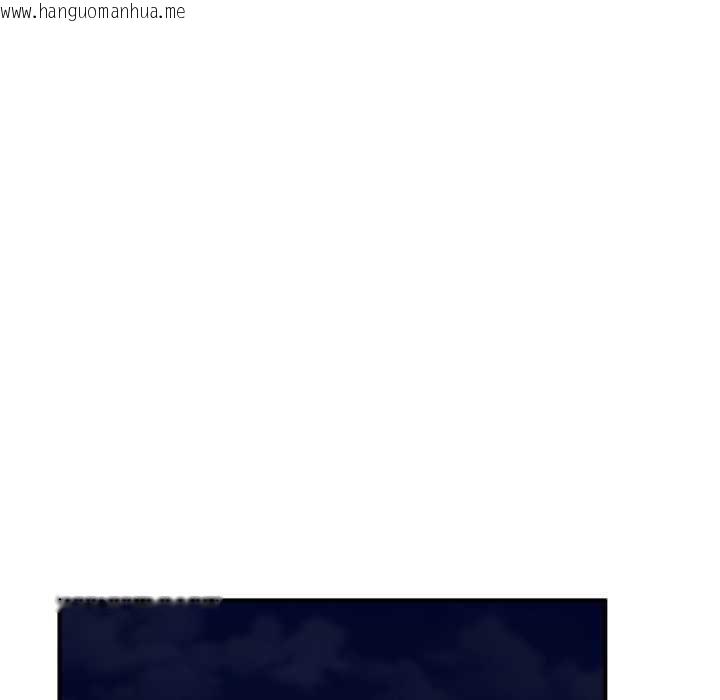 韩国漫画交易以外/成为房地产大亨的我韩漫_交易以外/成为房地产大亨的我-第23话在线免费阅读-韩国漫画-第94张图片