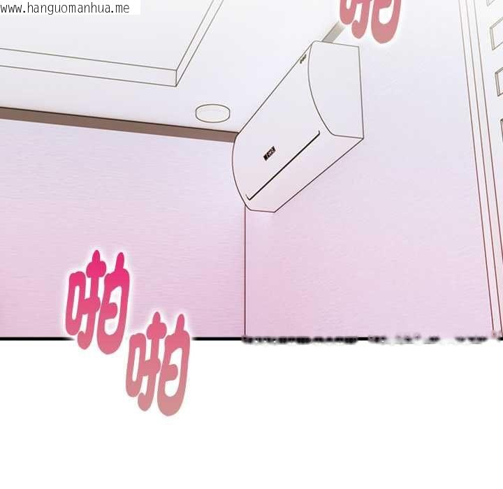 韩国漫画迟来的叛逆韩漫_迟来的叛逆-第3话在线免费阅读-韩国漫画-第97张图片