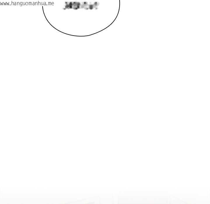韩国漫画与众不同的兄妹/我家的掌上明珠韩漫_与众不同的兄妹/我家的掌上明珠-第46话在线免费阅读-韩国漫画-第141张图片