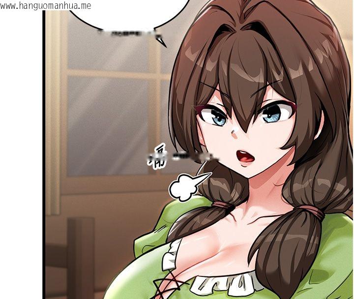 韩国漫画这一世我要开后宫韩漫_这一世我要开后宫-第1话-重生在我被陷害的那一天在线免费阅读-韩国漫画-第211张图片