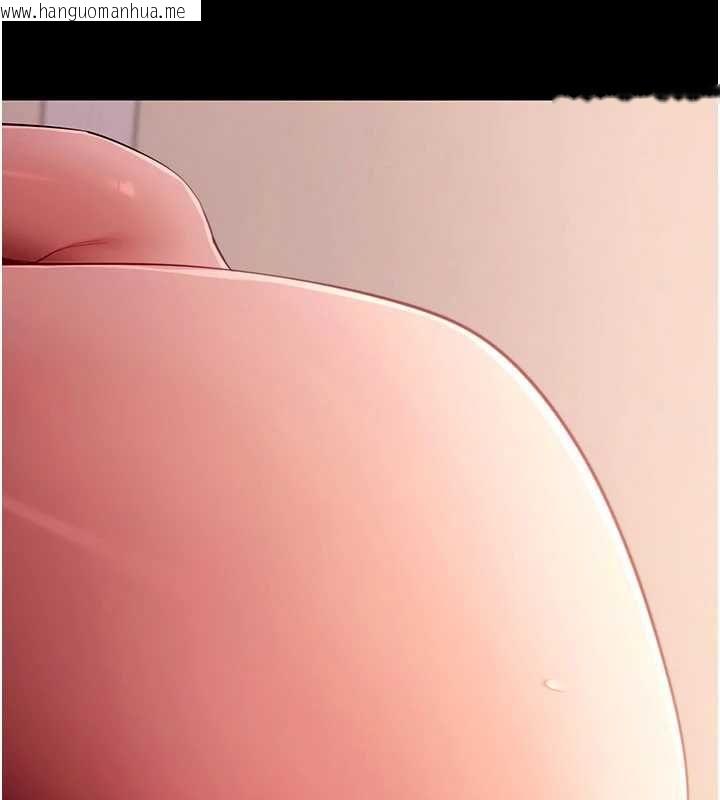韩国漫画拜脱拜脱App韩漫_拜脱拜脱App-第64话-被初恋和初恋母亲夹攻在线免费阅读-韩国漫画-第115张图片