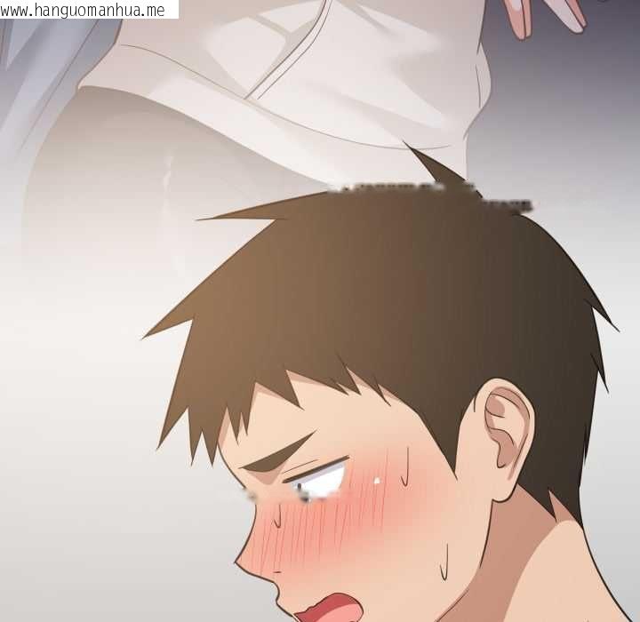 韩国漫画难缠姐妹偏要和我同居/家教住我家韩漫_难缠姐妹偏要和我同居/家教住我家-第94话在线免费阅读-韩国漫画-第141张图片