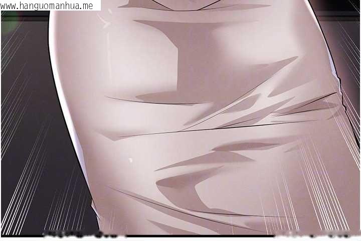 韩国漫画足球型男脱单指南韩漫_足球型男脱单指南-第63话-败在洋妞的翘臀下在线免费阅读-韩国漫画-第173张图片