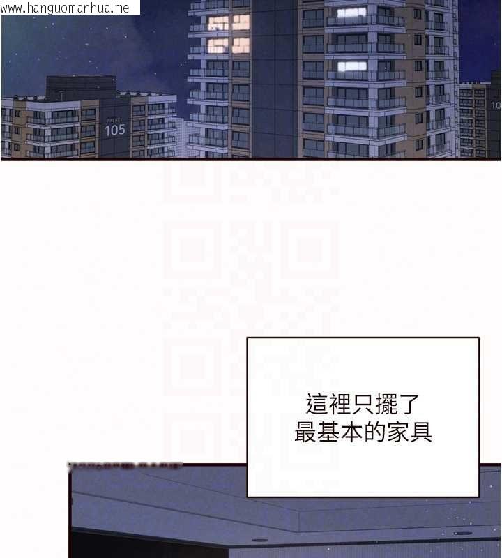 韩国漫画熟女自助餐韩漫_熟女自助餐-第87话-夫妻四人做爱房在线免费阅读-韩国漫画-第19张图片