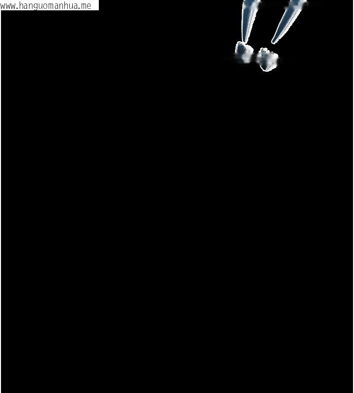 韩国漫画幼惑韩漫_幼惑-第28话-看我的神乎舌技在线免费阅读-韩国漫画-第38张图片