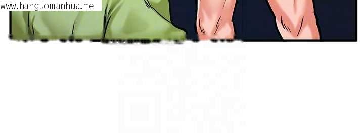 韩国漫画这一世我要开后宫韩漫_这一世我要开后宫-第3话-子宫贯穿交配术在线免费阅读-韩国漫画-第86张图片