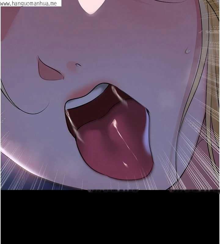 韩国漫画足球型男脱单指南韩漫_足球型男脱单指南-第63话-败在洋妞的翘臀下在线免费阅读-韩国漫画-第101张图片