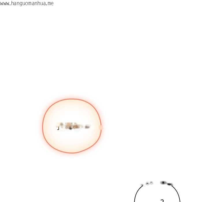 韩国漫画与众不同的兄妹/我家的掌上明珠韩漫_与众不同的兄妹/我家的掌上明珠-第46话在线免费阅读-韩国漫画-第169张图片