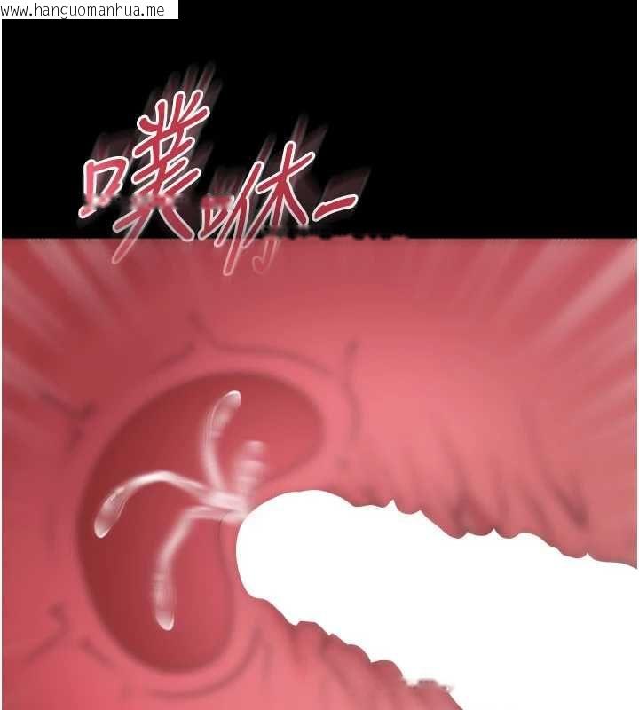 韩国漫画足球型男脱单指南韩漫_足球型男脱单指南-第63话-败在洋妞的翘臀下在线免费阅读-韩国漫画-第8张图片