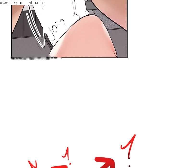 韩国漫画超导体觉醒/超导体大叔韩漫_超导体觉醒/超导体大叔-第38话在线免费阅读-韩国漫画-第128张图片