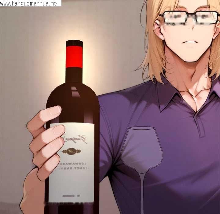 韩国漫画交易以外/成为房地产大亨的我韩漫_交易以外/成为房地产大亨的我-第23话在线免费阅读-韩国漫画-第201张图片