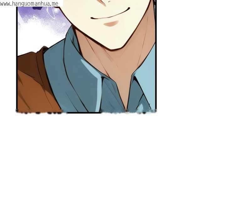 韩国漫画迟来的叛逆韩漫_迟来的叛逆-第1话在线免费阅读-韩国漫画-第107张图片