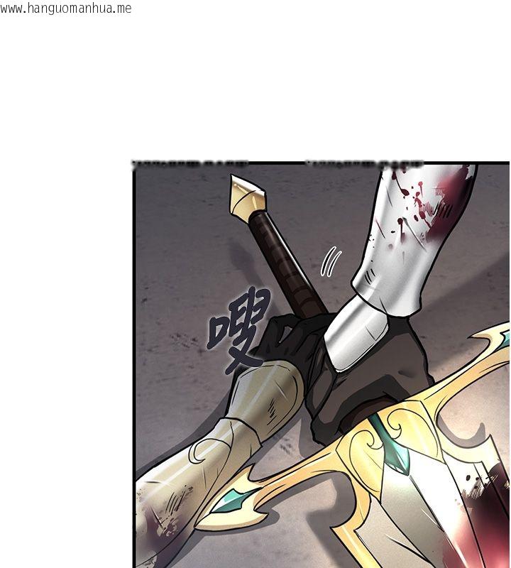韩国漫画这一世我要开后宫韩漫_这一世我要开后宫-第1话-重生在我被陷害的那一天在线免费阅读-韩国漫画-第74张图片
