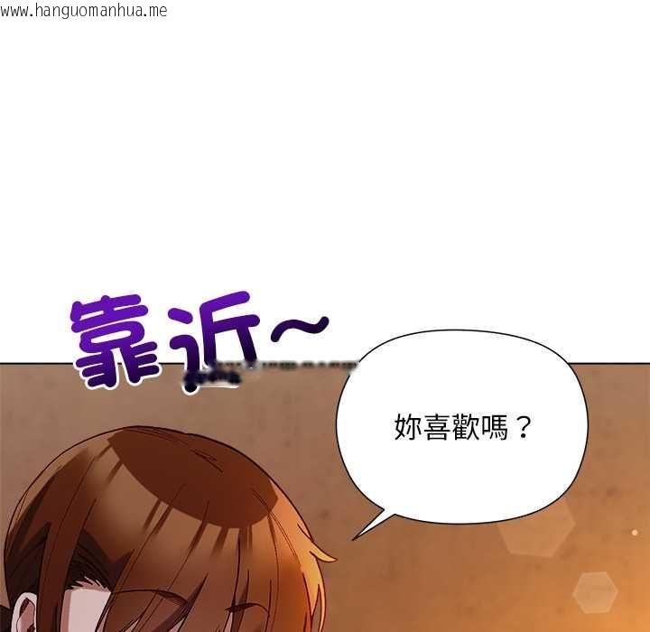 韩国漫画小姐由我来守护韩漫_小姐由我来守护-第20话在线免费阅读-韩国漫画-第20张图片
