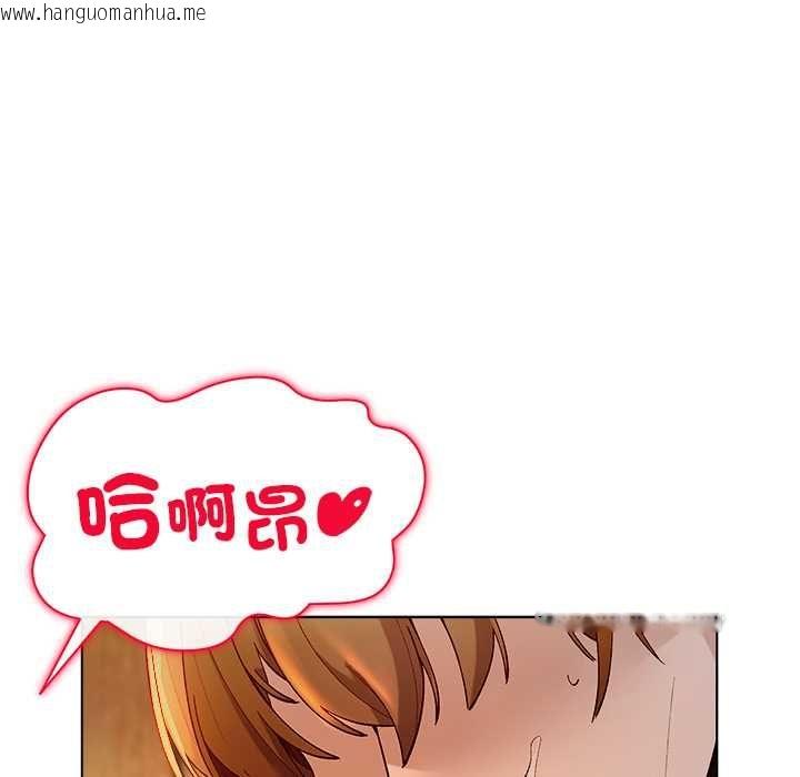 韩国漫画小姐由我来守护韩漫_小姐由我来守护-第20话在线免费阅读-韩国漫画-第85张图片